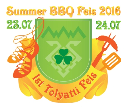 logo for Tolyatti BBQ Feis