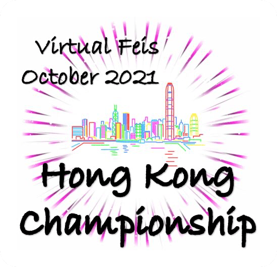 logo for Hong Kong Championship