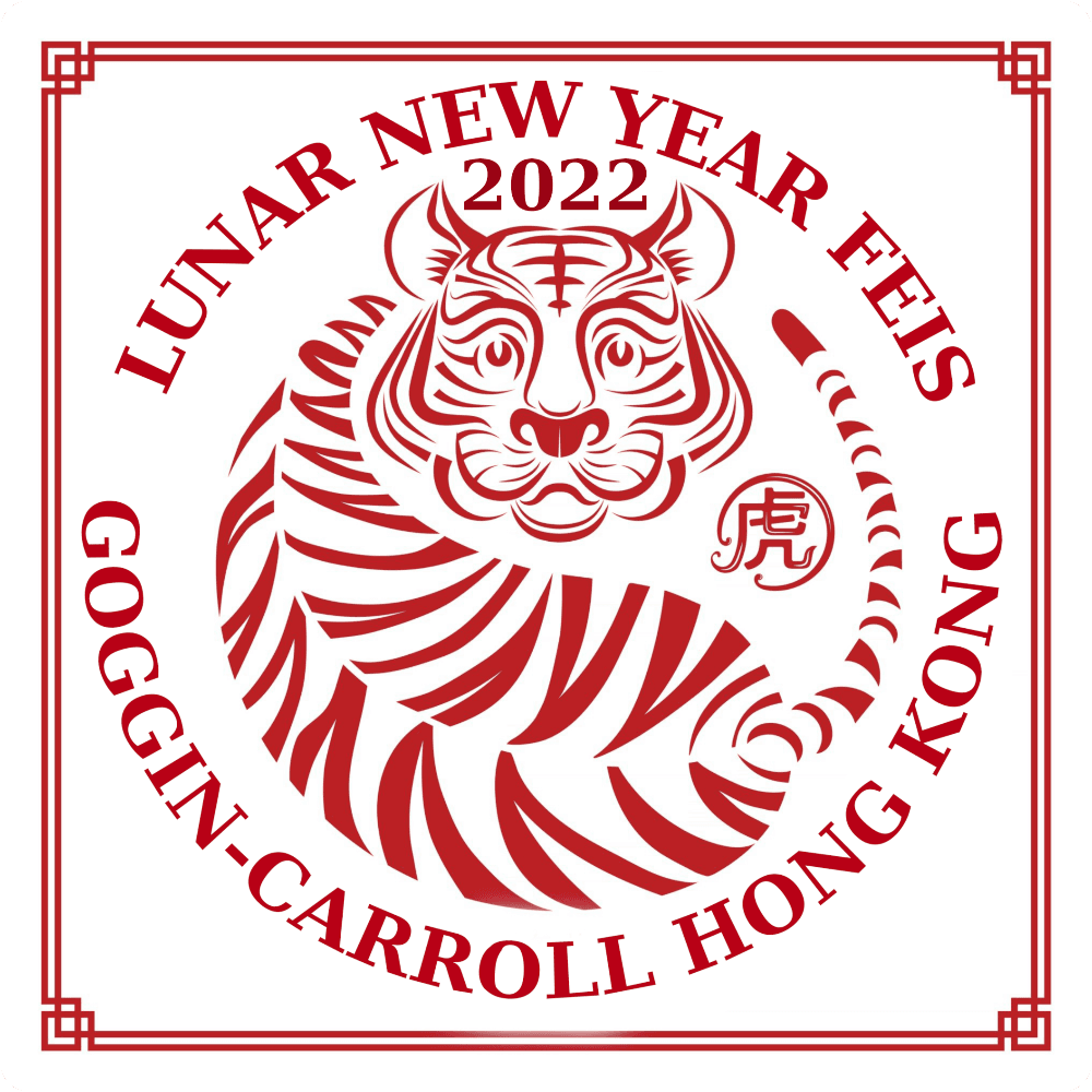 logo for Lunar New Year Feis